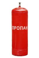 Баллон 50л, пропан