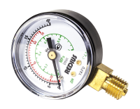 Расходомер Г70