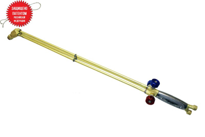 Р3К-30М-У1 керосинорез