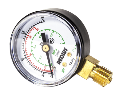 Расходомер Г70