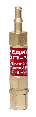 ЗП-3Г-113